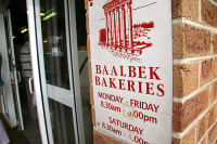 Baalbek Bakery